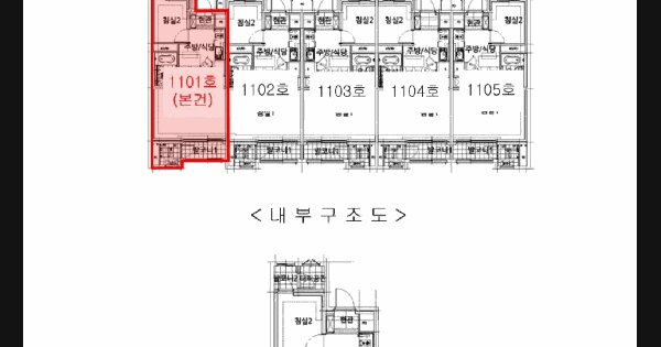 인천광역시 계양구 서운동 230 계양효성해링턴플레이스 116동 11층1101호 미지정 경매 물건 이미지
