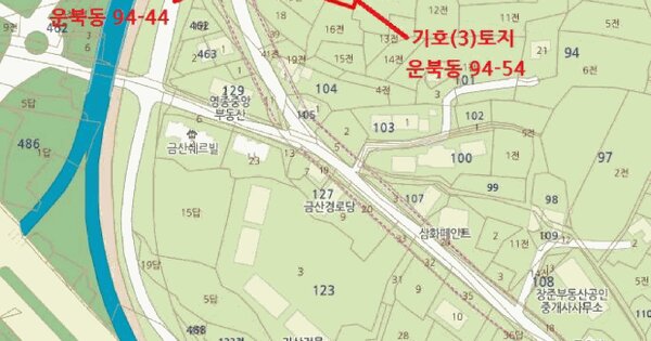 인천광역시 중구 운북동 94-44  미지정 경매 물건 이미지