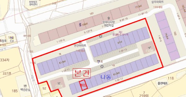 경기도 수원시 권선구 고색동 7-114 나동 4층403호 미지정 경매 물건 이미지