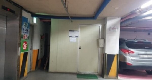 충청남도 천안시 동남구 구성동 313  미지정 경매 물건 이미지