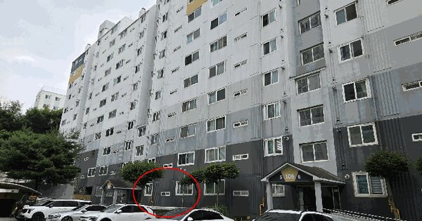 충청남도 공주시 신관동 5-7 대아2차아이투빌아파트 106동 1층 104호 미지정 경매 물건 이미지