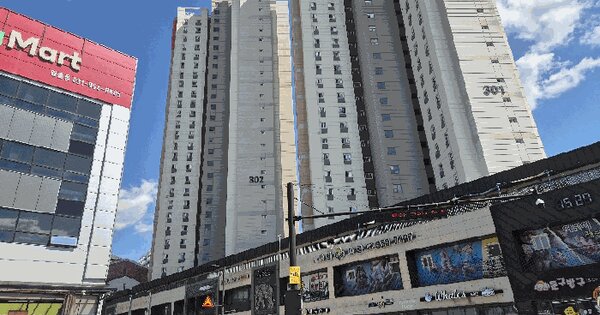 경기도 고양시 덕양구 원흥동 619 삼송3차아이파크 302동 15층1501호 미지정 경매 물건 이미지