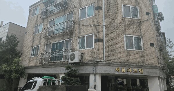 인천광역시 서구 경서동 746-8 새롬파크빌  2층201호 미지정 경매 물건 이미지