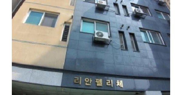 서울특별시 영등포구 영등포동8가 45-8 리안펠리체 제1동 제8층 제808호 미지정 경매 물건 이미지