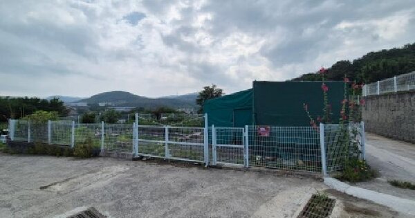 경상북도 경주시 양남면 신서리 325-10  미지정 경매 물건 이미지