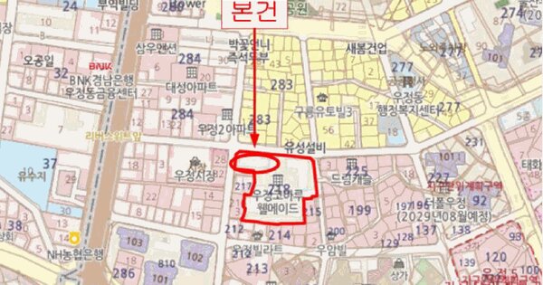울산광역시 중구 우정동 218-2 우정코아루웰메이드 103동 21층2101호 미지정 경매 물건 이미지
