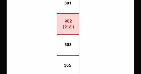 광주광역시 북구 연제동 1007 연제1차대주피오레 101동 3층302호 미지정 경매 물건 이미지
