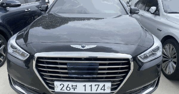 EQ900 등록번호 : 26부1174 미지정 경매 물건 이미지