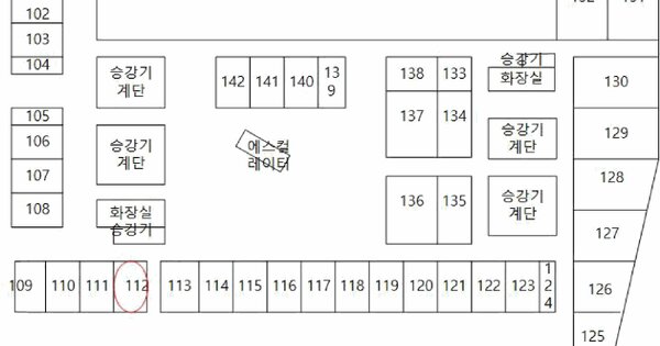 경기도 의왕시 포일동 657-2 에이스청계타워  1층112호 미지정 경매 물건 이미지