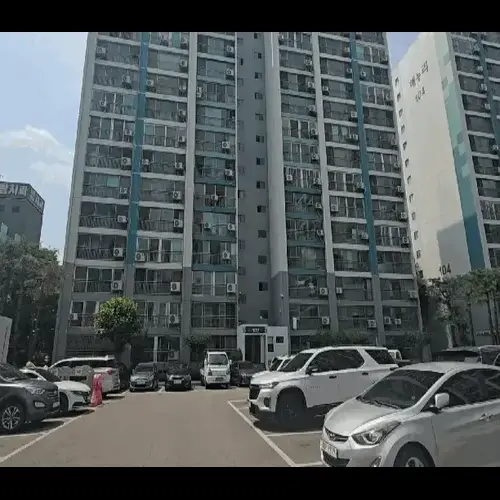 물건 사진