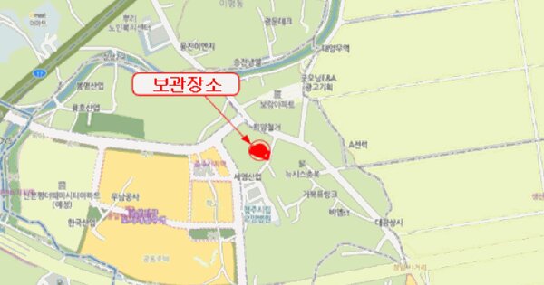 CHEVROLET COLORADO AWD 등록번호 : 83너5307 미지정 경매 물건 이미지