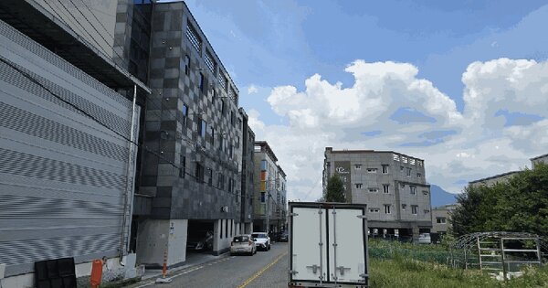 경상북도 칠곡군 석적읍 남율리 881-4  미지정 경매 물건 이미지