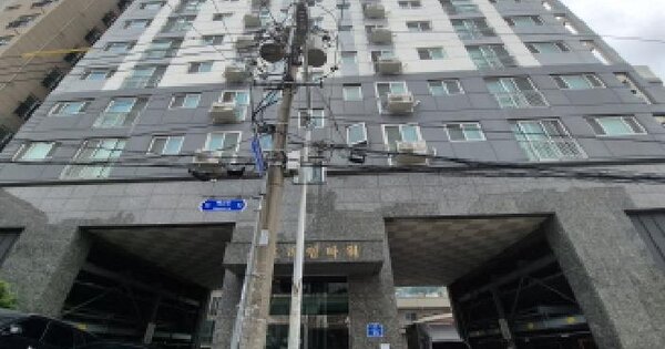 부산광역시 연제구 연산동 2121-4 배산프라임타워 3층 304호 미지정 경매 물건 이미지