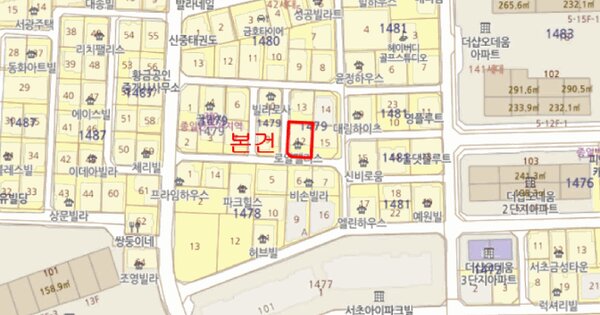 서울특별시 서초구 서초동 1479-12 로얄팰리스  1층101호 미지정 경매 물건 이미지