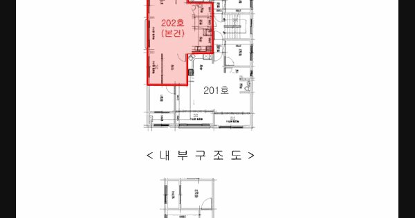 인천광역시 미추홀구 용현동 16-5 드림하이츠  2층202호 미지정 경매 물건 이미지
