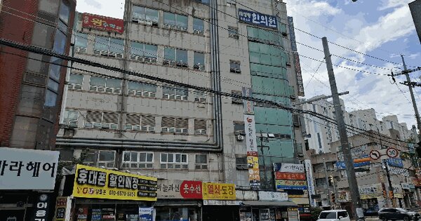 대전광역시 동구 용운동 432 덕림코아  2층206호 미지정 경매 물건 이미지