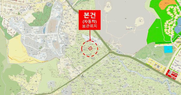 말리부 1.8 HYBRID 등록번호 : 53다7517 미지정 경매 물건 이미지