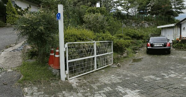 경상남도 양산시 평산동 888-4  미지정 경매 물건 이미지
