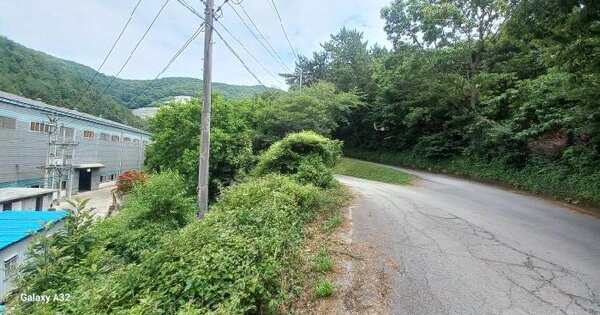 경상남도 고성군 상리면 자은리 136  미지정 경매 물건 이미지