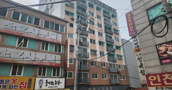 인천광역시 남동구 간석동  42-6 신승바이올렛 9층902호 아파트 경매 물건 이미지