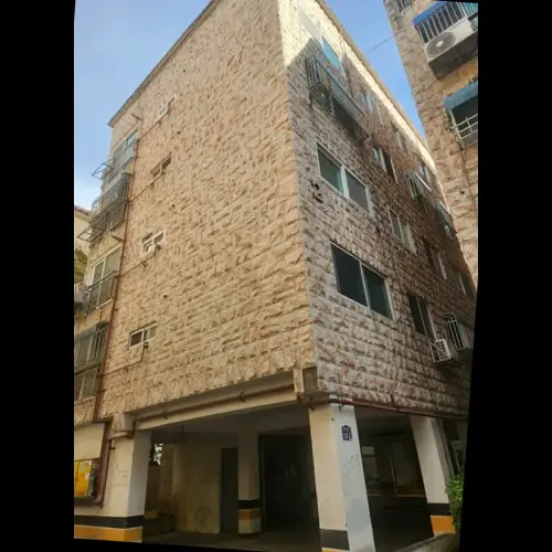 물건 사진