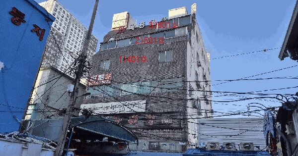 경상남도 창원시 마산합포구 남성동 221-22  4층401호 숙박시설 경매 물건 이미지