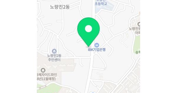 서울특별시 동작구 노량진동 148-84  미지정 경매 물건 이미지