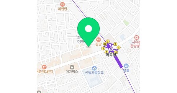 서울특별시 강서구 화곡동 1065-6  제2층 제204호 미지정 경매 물건 이미지