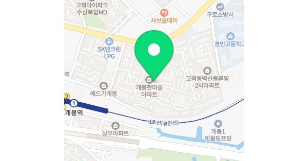 서울특별시 구로구 개봉동 476 한마을아파트 119동 제22층 제2201호 미지정 경매 물건 이미지