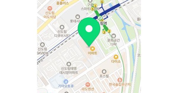 서울특별시 구로구 구로동 3-25 신도림테크노마트  제2층 제187호 미지정 경매 물건 이미지