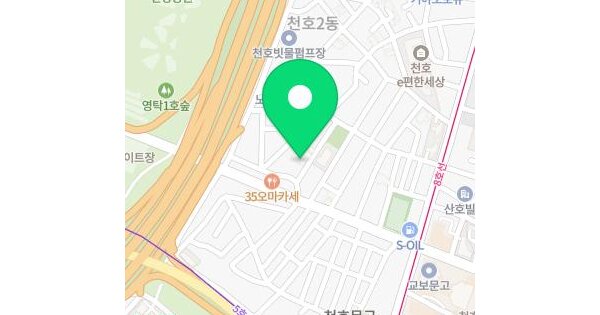서울특별시 강동구 천호동 338-32 기억나는집 나동 2층202호 미지정 경매 물건 이미지