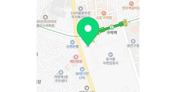 서울특별시 광진구 자양동 680-6 결  6층602호 미지정 경매 물건 이미지