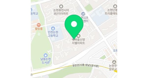 인천광역시 남동구 논현동 604-1 냇마을신영지웰 907동 10층1002호 미지정 경매 물건 이미지