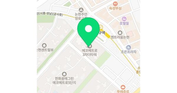 인천광역시 남동구 논현동 751-1 인천소래논현구역씨10블록에코메트로3차더타워 에이동 30층3004호 미지정 경매 물건 이미지