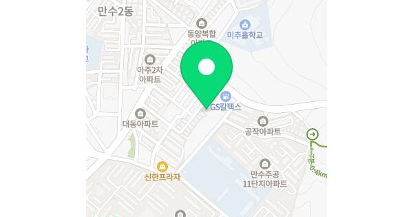 인천광역시 남동구 만수동 2-10 월드이클래스  9층902호 미지정 경매 물건 이미지