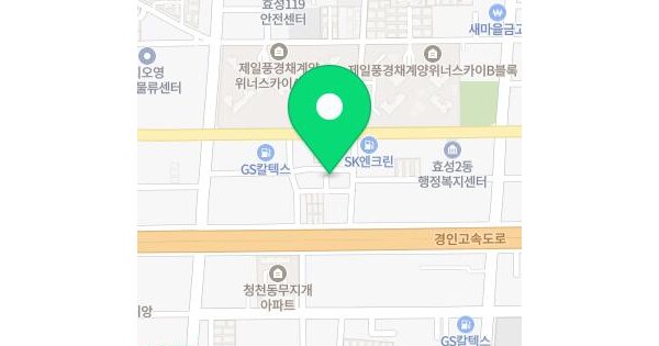 인천광역시 계양구 효성동 404-28 오리엔트빌라  2층201호 미지정 경매 물건 이미지