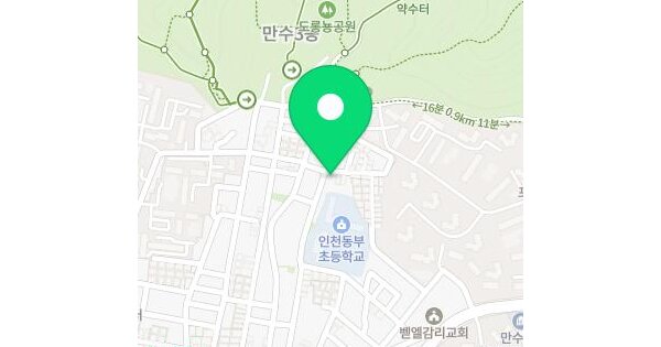 인천광역시 남동구 만수동 111-29  1층101호 미지정 경매 물건 이미지