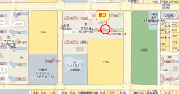 경상북도 포항시 북구 흥해읍 초곡리 1768 초곡리슈빌아파트 106동 1층 101호 미지정 경매 물건 이미지