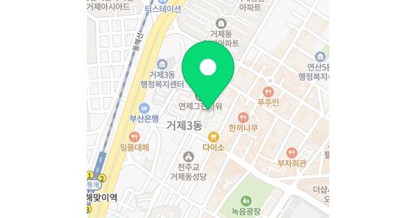 부산광역시 연제구 거제동 577-1 연제그린타워 101동 1층108호 미지정 경매 물건 이미지