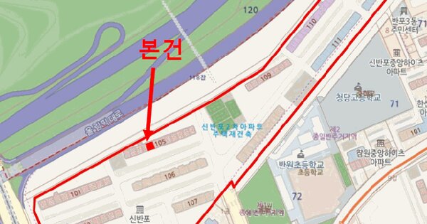 서울특별시 서초구 잠원동 73 신반포아파트 105동 11층1105호 미지정 경매 물건 이미지
