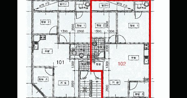 인천광역시 남동구 구월동 1159-1 행복하우스  1층102호 미지정 경매 물건 이미지