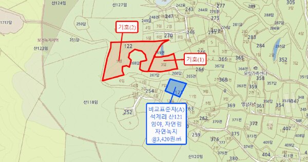 경상북도 경주시 외동읍 석계리 산122-3  미지정 경매 물건 이미지
