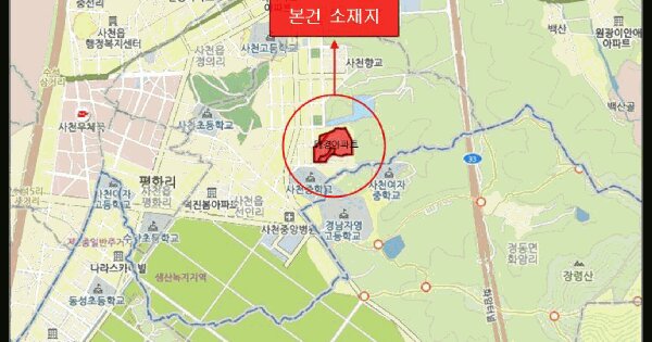 경상남도 사천시 사천읍 선인리 213 대경아파트 103동 3층314호 미지정 경매 물건 이미지