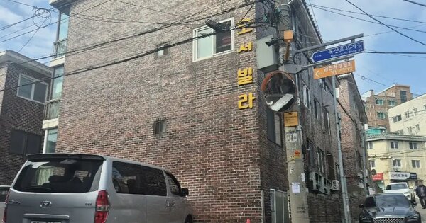 서울특별시 금천구 시흥동 865-48  제1층 제101호 다세대주택 경매 물건 이미지