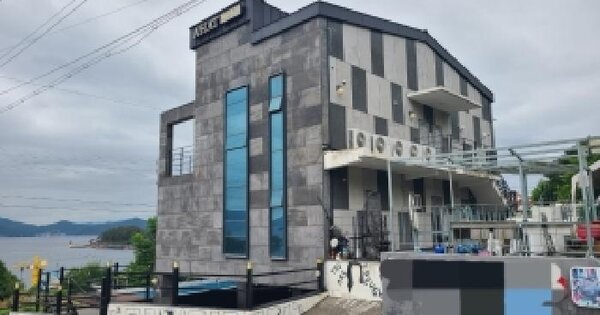경상남도 거제시 사등면 창호리 1092-2  미지정 경매 물건 이미지