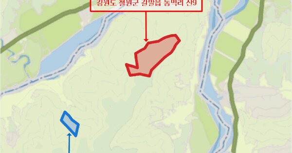 강원특별자치도 철원군 갈말읍 동막리 산9  미지정 경매 물건 이미지