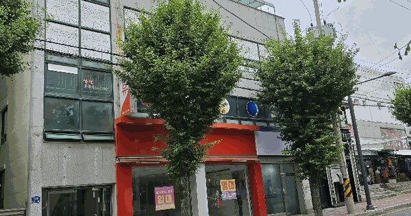 경상남도 거제시 옥포동 544-2  미지정 경매 물건 이미지