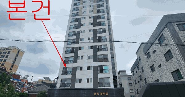 경기도 부천시 원미구 중동 863-1 블루밍아파트  3층301호 미지정 경매 물건 이미지