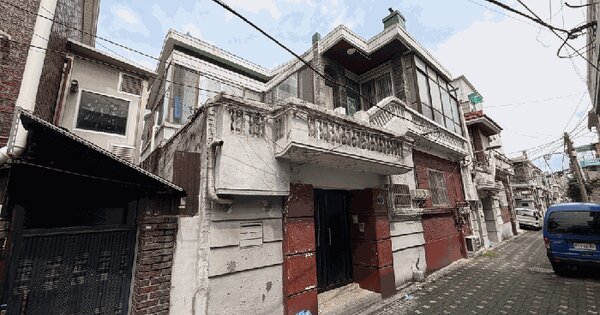 서울특별시 동대문구 장안동 119-8  미지정 경매 물건 이미지