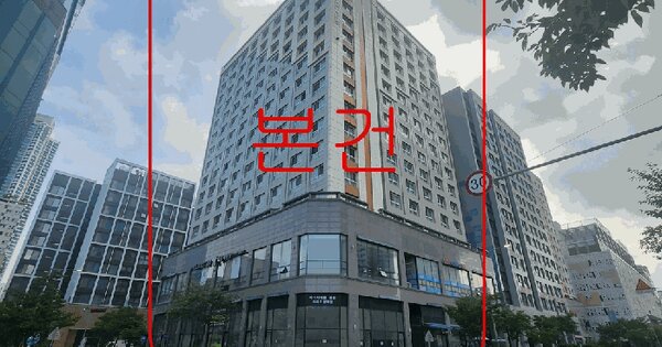 인천광역시 서구 청라동 153-1 청라크리스탈뷰오피스텔  13층1312호 미지정 경매 물건 이미지